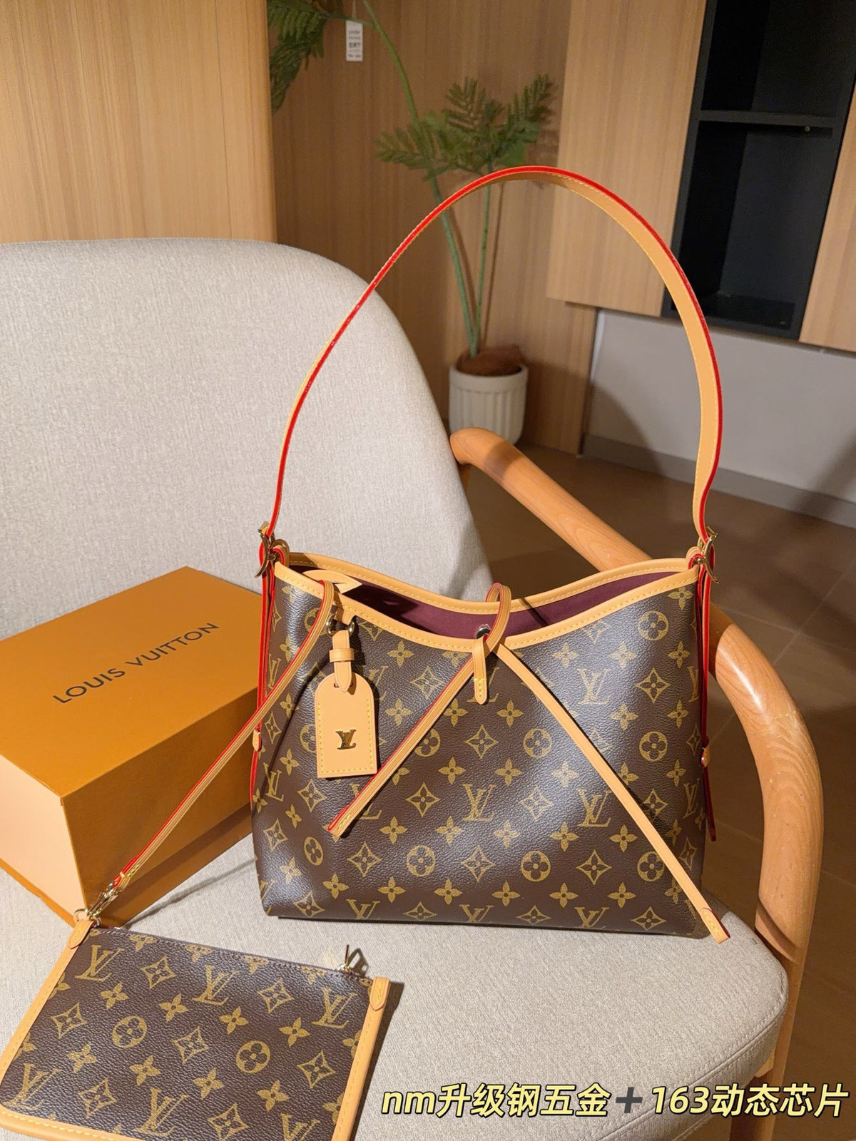 Carryall Tote Bag
