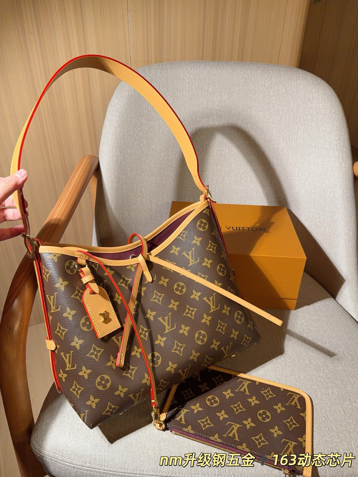 Carryall Tote Bag