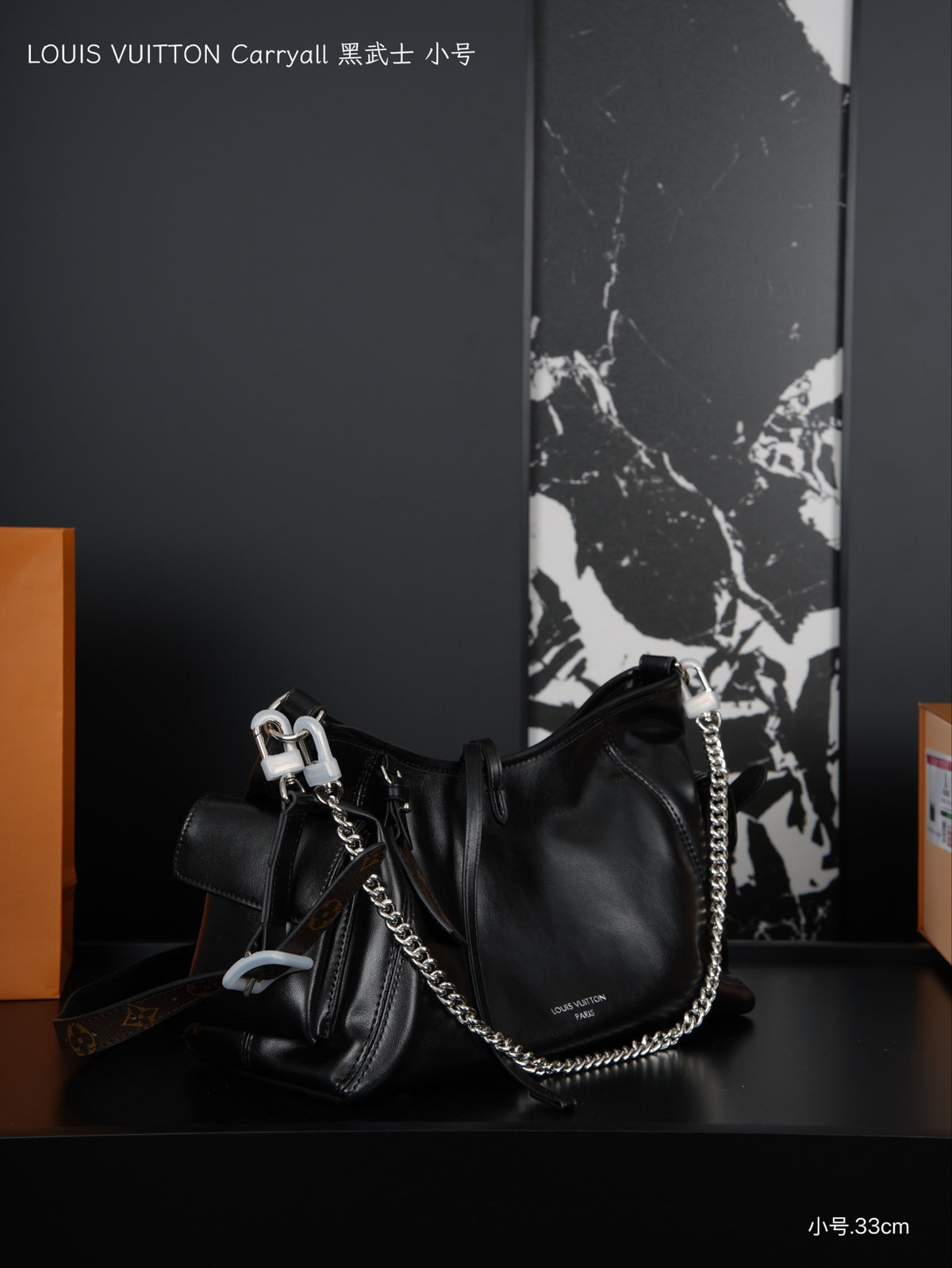 Carryall Tote Bag Small