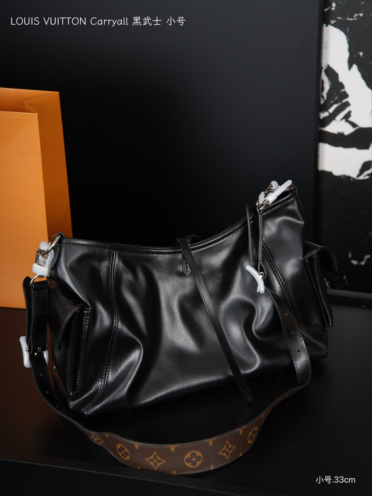 Carryall Tote Bag Small