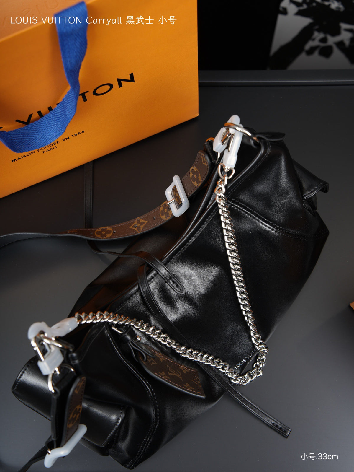 Carryall Tote Bag Small