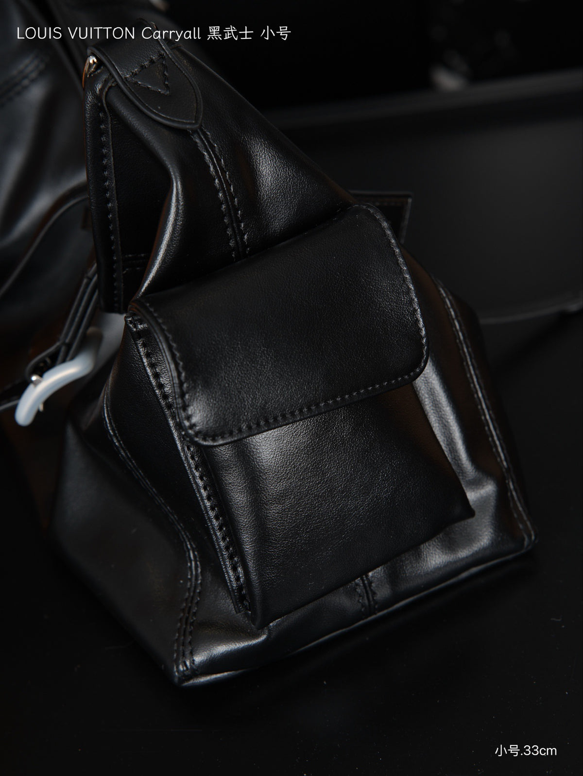 Carryall Tote Bag Small