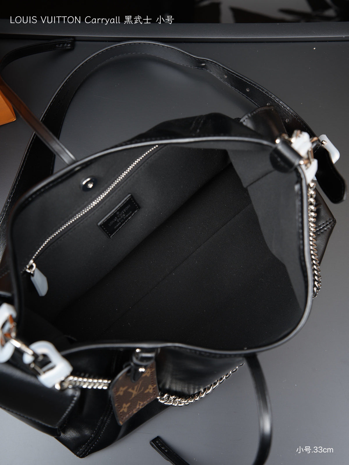 Carryall Tote Bag Small